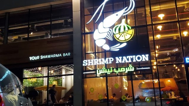 مطعم شريمب نيشن جدة (الاسعار+المنيو+الموقع)
