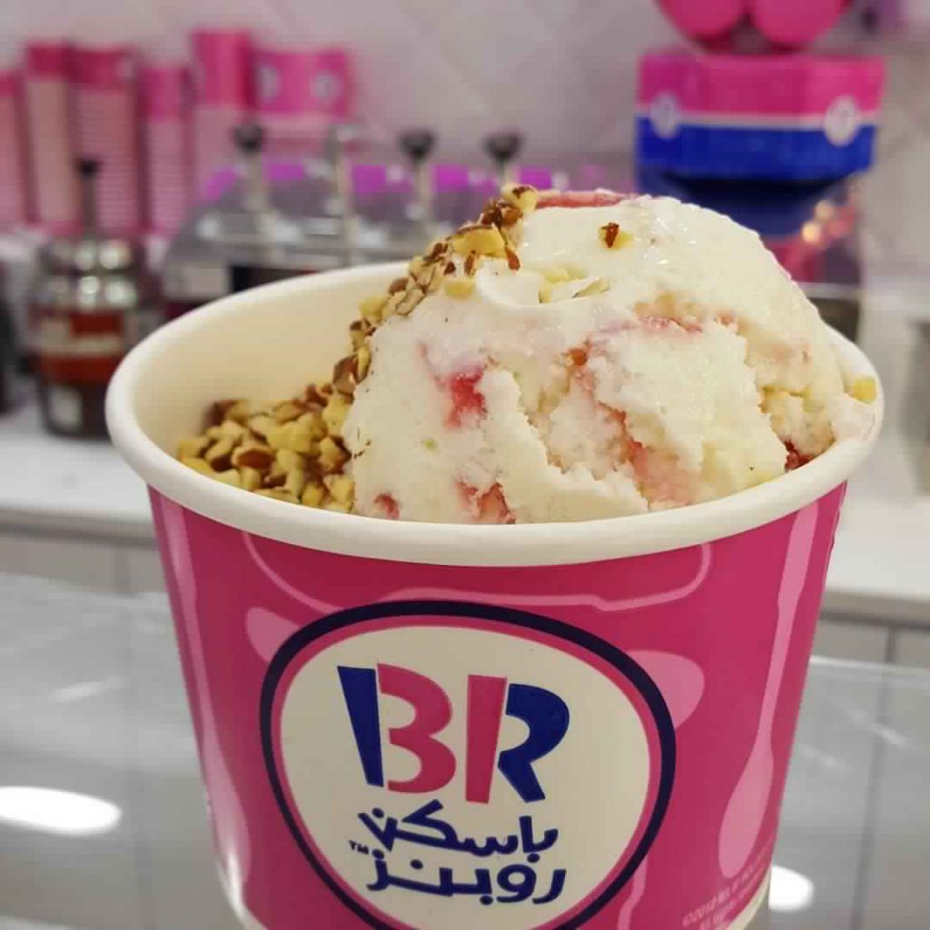 باسكن روبنز Baskinrobbins الأسعار المنيو الموقع كافيهات جده افضل مقاهي جده