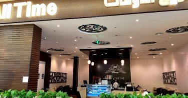 مقهى طوال الوقت جدة