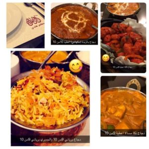 مطعم زعفران جدة