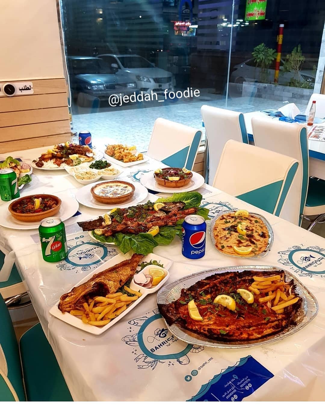 مطاعم هيفاء مول الرياض