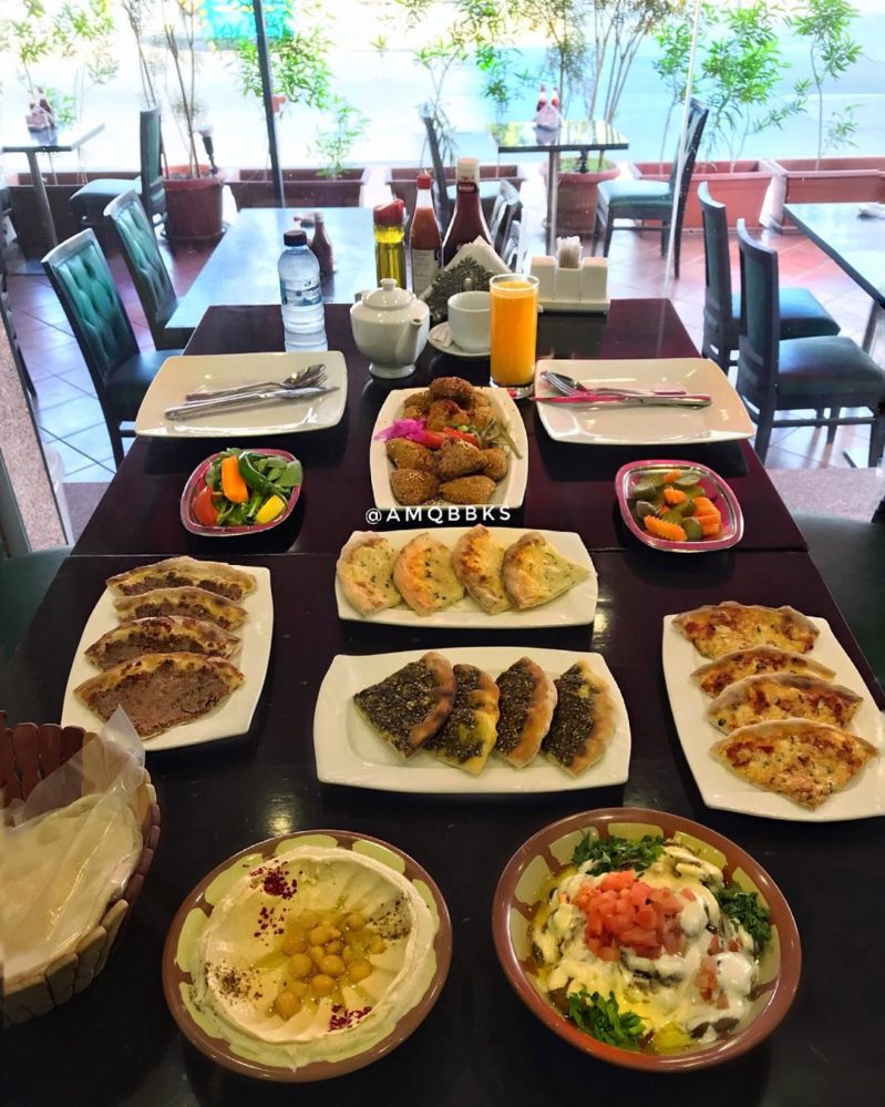 مطعم عمو هشام