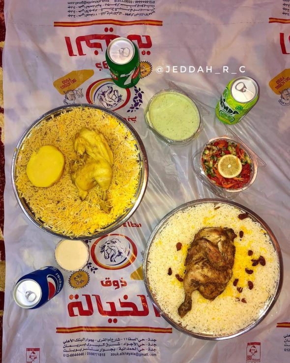 مطابخ ومطاعم ذوق الخيالة