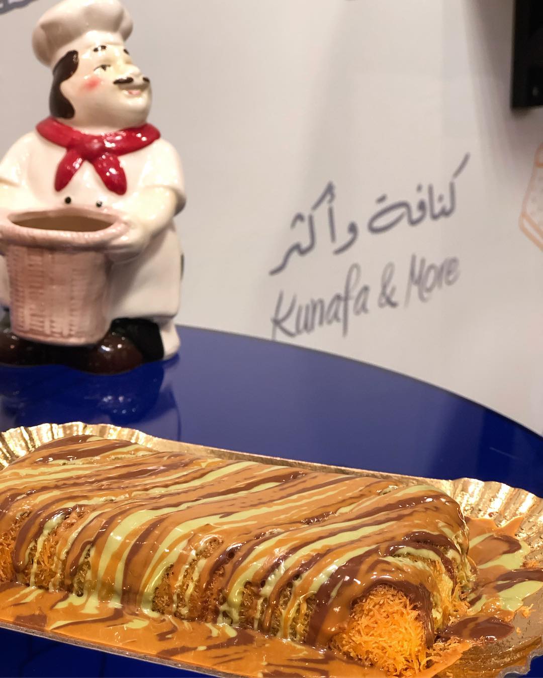 مستوصف النسيم جدة