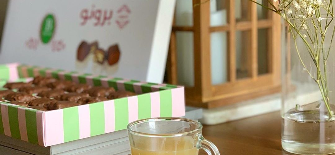 كافيه قطوف و حلا في جدة