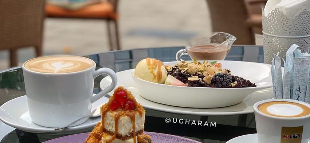 منيو مطعم وكافيه كتشب