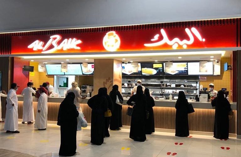 مطعم البيك جدة Albaik الاسعار المنيو الموقع كافيهات جده افضل مقاهي جده