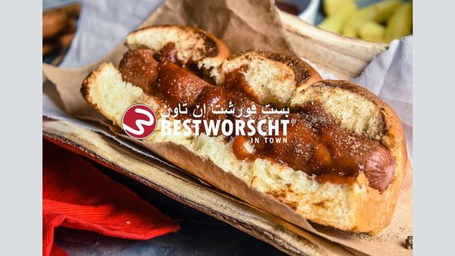 بست ڤورشت ان تاون Best Worscht in Town(الاسعار+المنيو+الموقع)