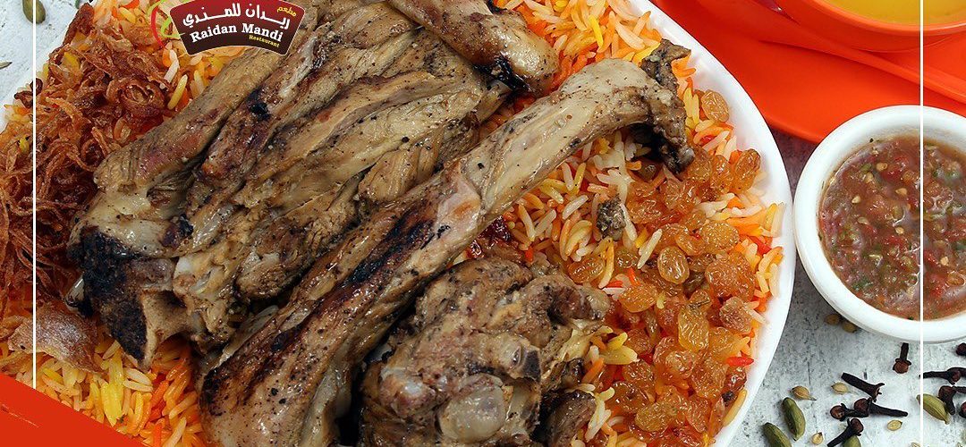 مطعم ريدان ‎Raidan Mandi(الاسعار+المنيو+الموقع ) كافيهات جده افضل