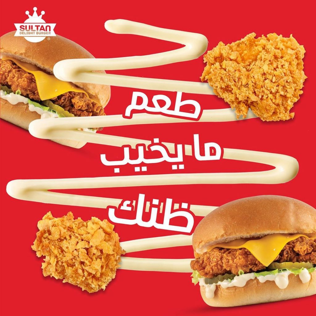 كافيهات حي الروضة جدة