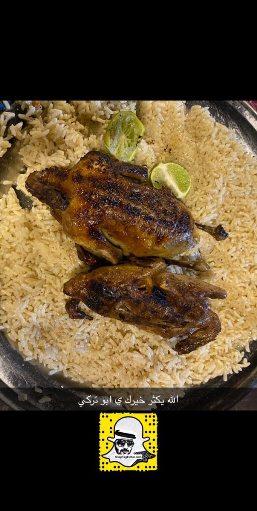 مطعم الأجواد للحمام الفرنسي