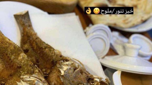 مطعم بن جابر للاسماك جدة (الاسعار+المنيو+الموقع)