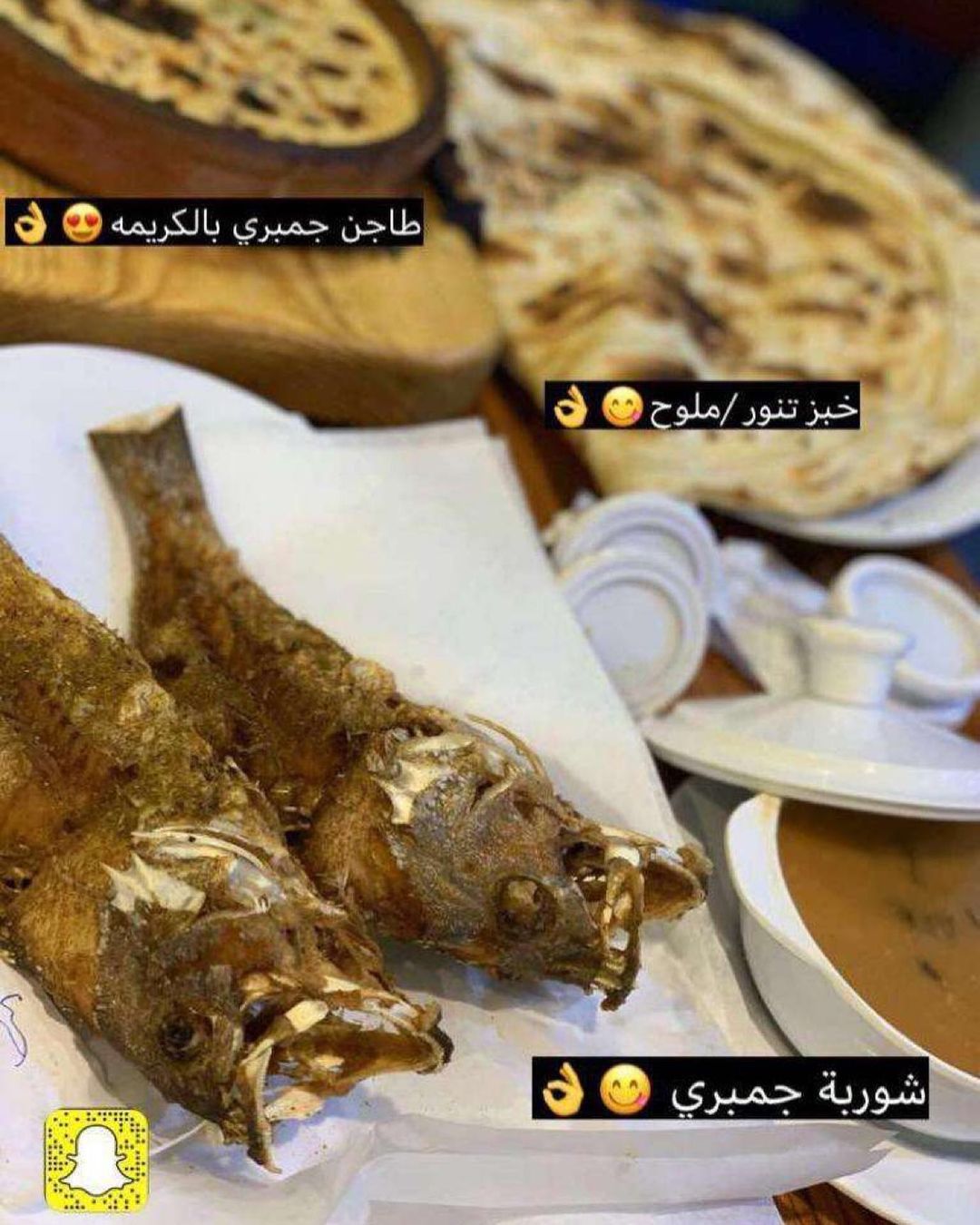 مطعم بن جابر للاسماك جدة الاسعار المنيو الموقع كافيهات جده افضل مقاهي جده
