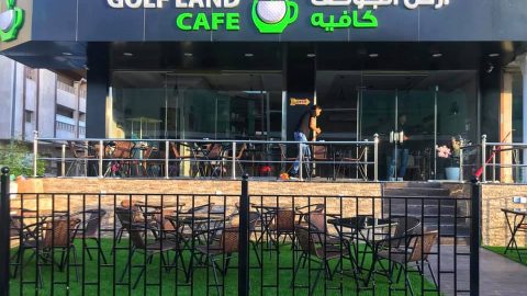 مقهى ارض الجولف جدة (الاسعار+المنيو+الموقع)