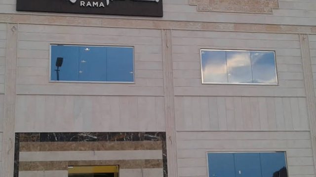 مطاعم راما جدة (الاسعار+المنيو+الموقع)