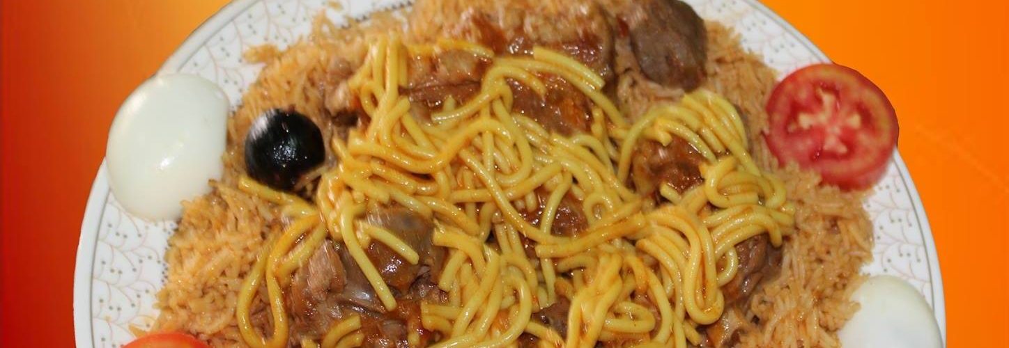 مطابخ ومطاعم القلعة الراقية جدة (الاسعار +المنيو +الموقع) كافيهات جده