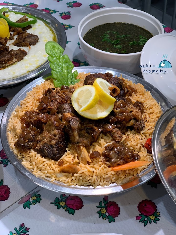 مطعم جريش طلال جدة