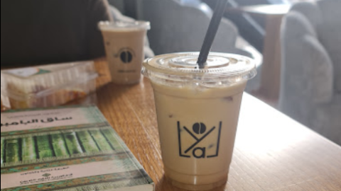 مقهى لويال جدة ( الاسعار + المنيو + الموقع )