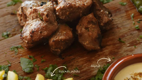 مطعم بهاريز جدة ( الاسعار + المنيو + الموقع )
