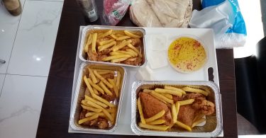 منيو مطعم فراريج