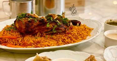 مطعم أهل أول