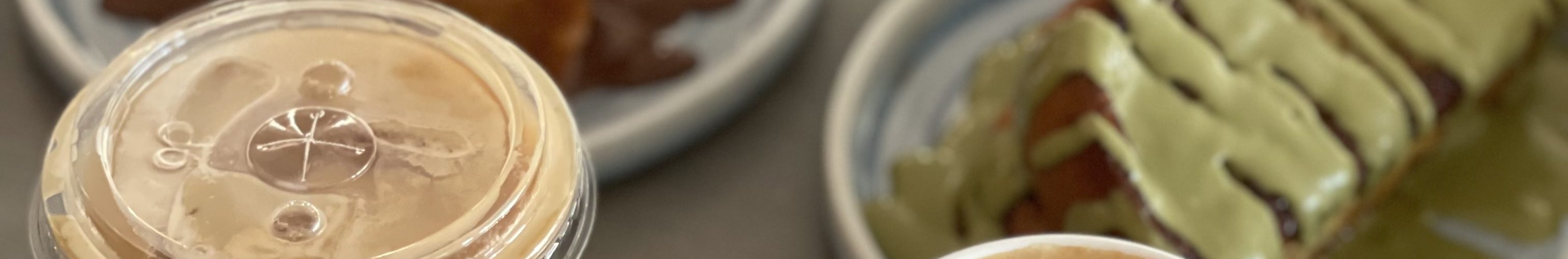 كافيه ايتش جدة الجديد