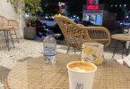 كافيه اميقوز جدة